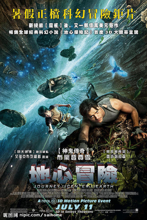 发明专利/证书模板/图片