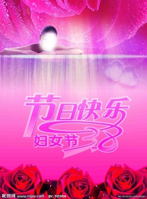 高仿日本鹿屋体育大学文凭毕业证